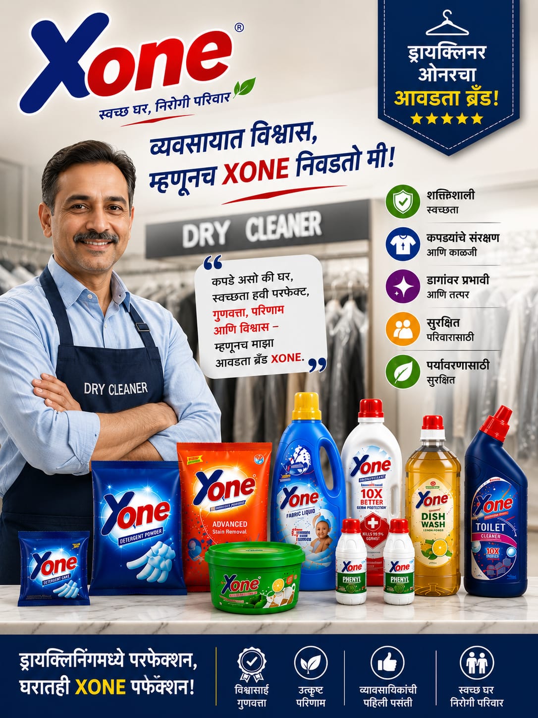 Premium Kitchen Cleaning